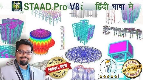 How to Set Grid STAAD Pro In Hindi