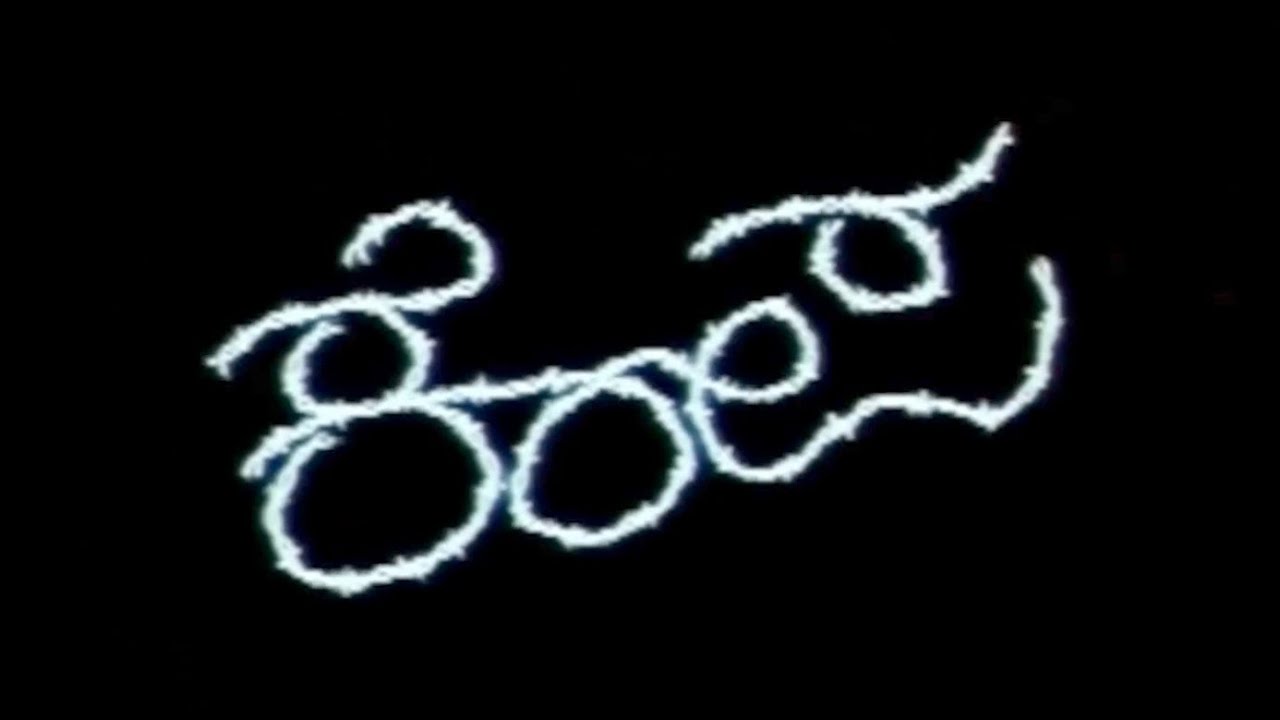 KEMPA | Santosh Balaraj