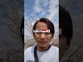#tkijepang #indonesia #kehidupandijepang #kagawa