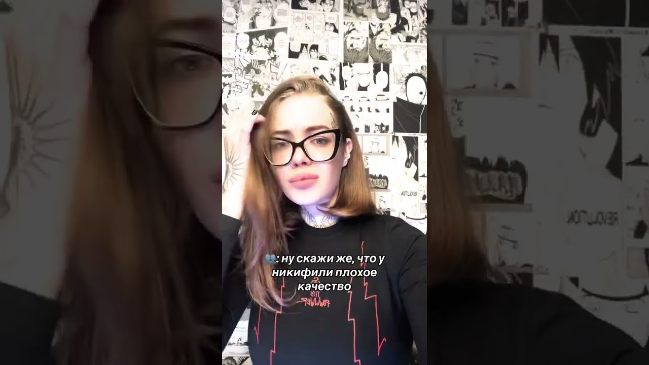 По промокоду KATYAOTK вы можете получить скидку 20% на сайте nikifilini