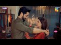 Rah E Junoon Episode 23 Promo Thursday At 8 00 PM On HUMTV Danish Taimoor Komal Meer