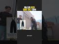 에스파 윈터 멜빵 코디 정보 #착장정보 #outfit #kpop #ootd #fashion # #æspa #winter #MARITHÉ+FRANҪOISGIRBAUD