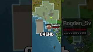 Майнкрафт сервер с картой земли 😮