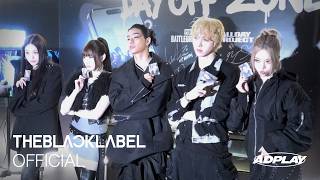 Adplay 2  Allday Project