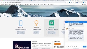 千锋web前端教程：第061集 项目 富文本编辑器的原理