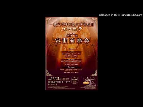 Ⅲ.とむらいのあとは(混声合唱とピアノのための「初心のうた」より)