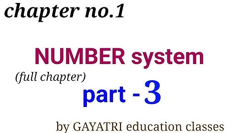 Number system part-3 CDS 2018||CTET||RAILWAY||SSC CGL ||Bank ||CHSL by GAYATRI education classes