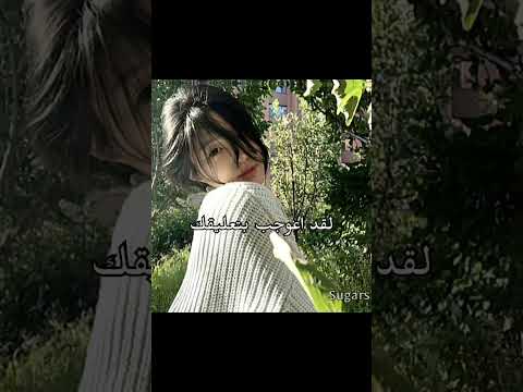 اشعارات بنترست عندي Btsarmy تايكوك مجرد اصدقاء