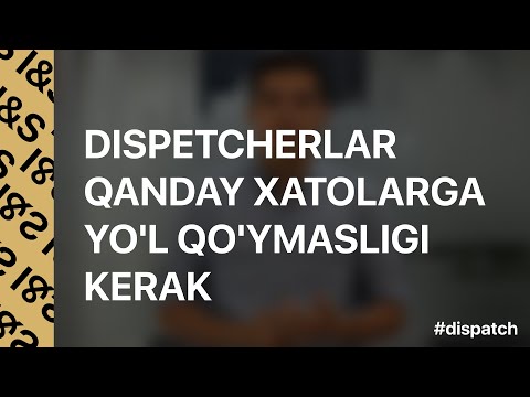 Video: Qo'shimcha Vazifalarni Qanday Tayinlash Kerak