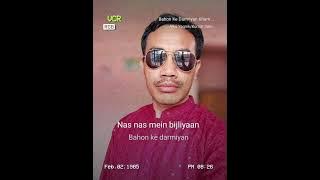 Bahome me Darmiya#starmakerindiasinger #duet #jiskeaanesemukammalhogayithizindagisong #hindisong