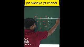 Shortcut for Adjoint of a 3by3 matrix #maths #shorts #exampreparation #chseodisha #thankyou