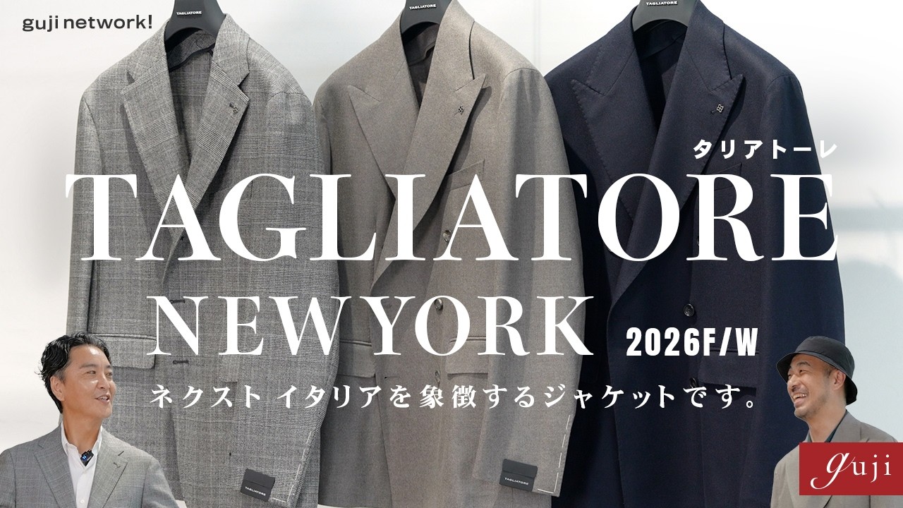 TAGLIATORE | NEWYORK 2026 F/W: A jacket that symbolizes the 