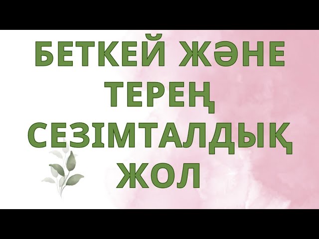 Желідегі ең жақсы бетке отыру порно Анасы мен қызы бейнеленген жоғары сапалы онлайн порно
