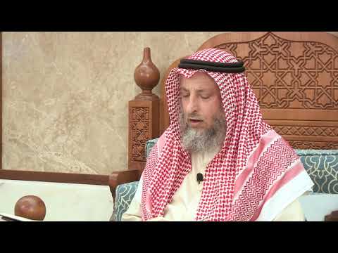 323 - تلاوة الآيتين (33 - 34) من سورة المائدة - عثمان الخميس