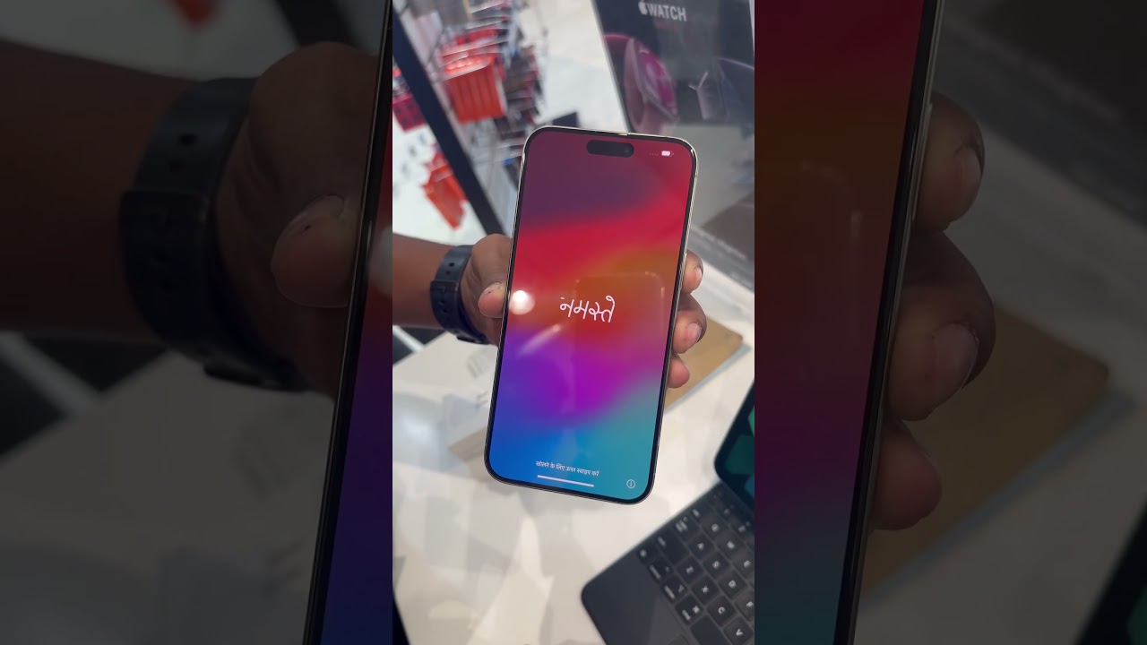 The Future is Here: Introducing the iPhone 15 Pro Max