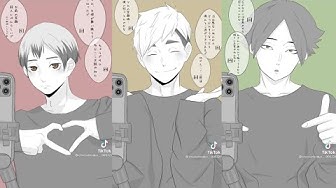 ハイキュー Youtube