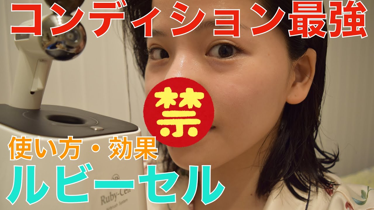 エアブラシの使い方 - YouTube