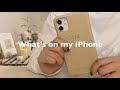 \携帯の中身/一般学生のiPhoneの中身.What's on my phone