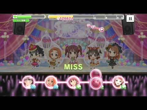 【デレステ】あんずのうた　MASTER　智絵里×2編成