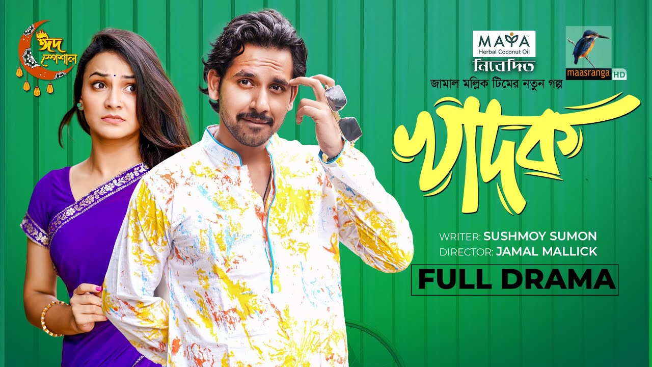 Rus porno jurnali Kompyuterda eng jozibali qahramonlarni tomosha qiling