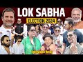 Lok Sabha Elections 2024 - Bollywood Turnout 💯% | Shahruk,Dharmendra,Hrithik,Deepika,Akshay,Sanjay