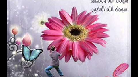 سورة الاحزاب برواية ورش  الشيخ مصطفى خميس