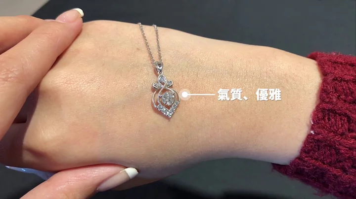 【开箱】古典美人儿～复古味钻石造型吊坠项链｜八心八箭｜大克拉｜礼物｜纪念日｜珠宝首饰｜法蝶珠宝 - 天天要闻