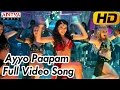 Yevadu Movie ||  AyyoPapam Full Video Song || Ram Charan, Shruti Hassan