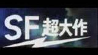 この世で一番のメッセージ MESSAGE from SPACE(1978) - Brave Hero of Liabe - YouTube