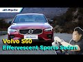 Challenging convention, 2021 Volvo S60 Recharge is the Ultimate Sporty Premium Sedan | WapCar