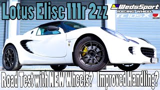 Project Half-Blood How Do Wheels And Tires Impact The Handling On My 2Zz Powered Lotus Elise 111R?