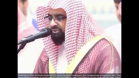 تلاوه خاشعه اغمض عينيك وستمع وحتماً سيزيل جميع الهموم والغم من قلبك