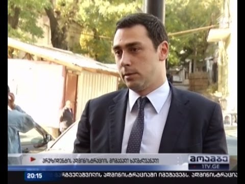 მედიის წინაშე პირველად გამოჩნდა მომავალი პრეზიდენტის ადმინისტრაციის უფროსი