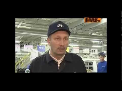 Первая передача 13.01.2013