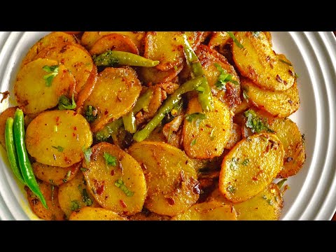 मसालेदार आलू कतली की चटपटी रेसिपी | New Aloo Ki Katli Recipes  | Aloo Katli Recipe | aalu ki katli