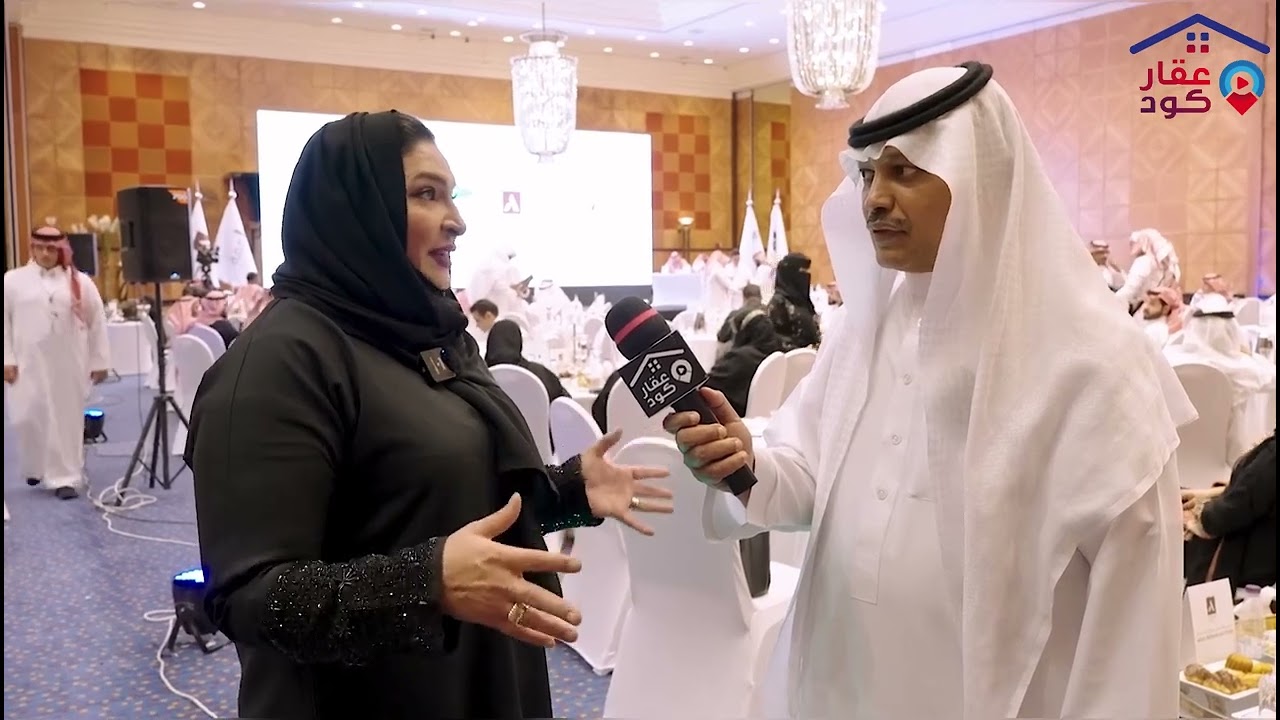 تغطية لمزاد أجدال جدة بتنظيم من شركة ملهمة العقارية