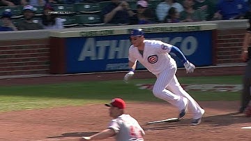 CIN@CHC: Sweeney puts Cubs on the board with single