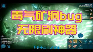 Ark傳說裝備 大家都在找解答 旅遊日本住宿評價 Ark傳說裝備 大家都在找解答 旅遊日本住宿評價