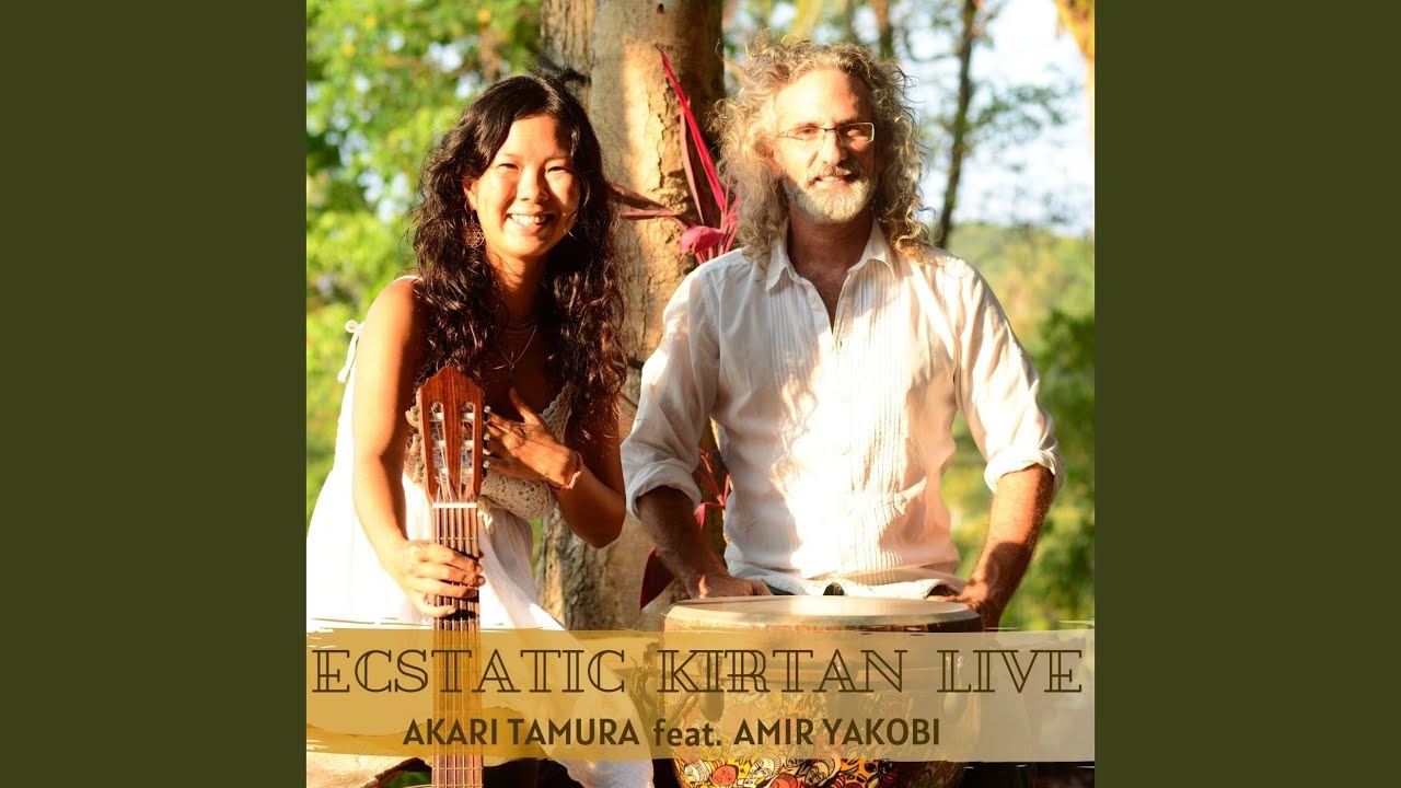 Hare Krishna Sankirtan (Live)