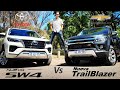 Toyota SW4 2021 Vs Chevrolet Trailblazer 2021 - Prueba - Jose Luis Denari