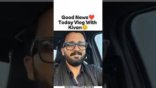 Today Vlog With Kivan☺️ #emanrajab #rajabfamily #trendingshorts #viralshorts #ytshorts #shortsfeed