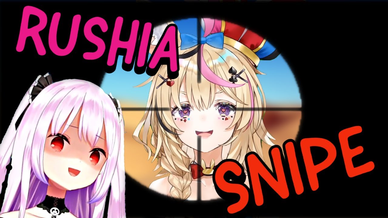 【Uruha Rushia】-  SNIPING POLKA