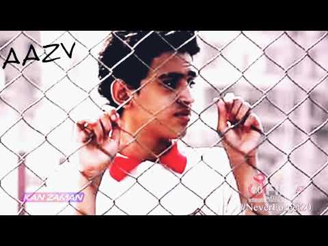 السنين تمر يا زمالك