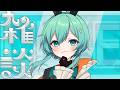 【初見さん大歓迎!】ゆっくり定期雑談配信!【#水原ひすい】