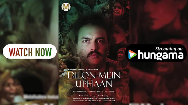 Uphaan | Official Trailer | Neeta Mohindra | Anish...
