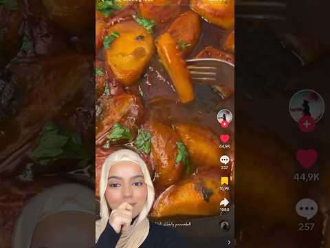 الطعم اخدني لعالم تاني