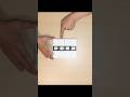 疲れてる時に見る動画 Part55 #shorts