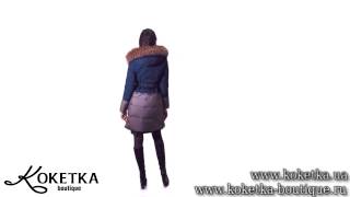 KOKETKA BOUTIQUE - пуховик двухцветный - сине - бежевый #33
