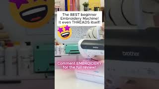 An embroidery machine that threads itself?! 🤯 You have to see this! #shorts