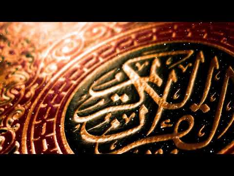 سورة غافر - Ghafir | المصحف المرتل للقارئ أحمد خضر الطرابلسي برواية قالون عن نافع